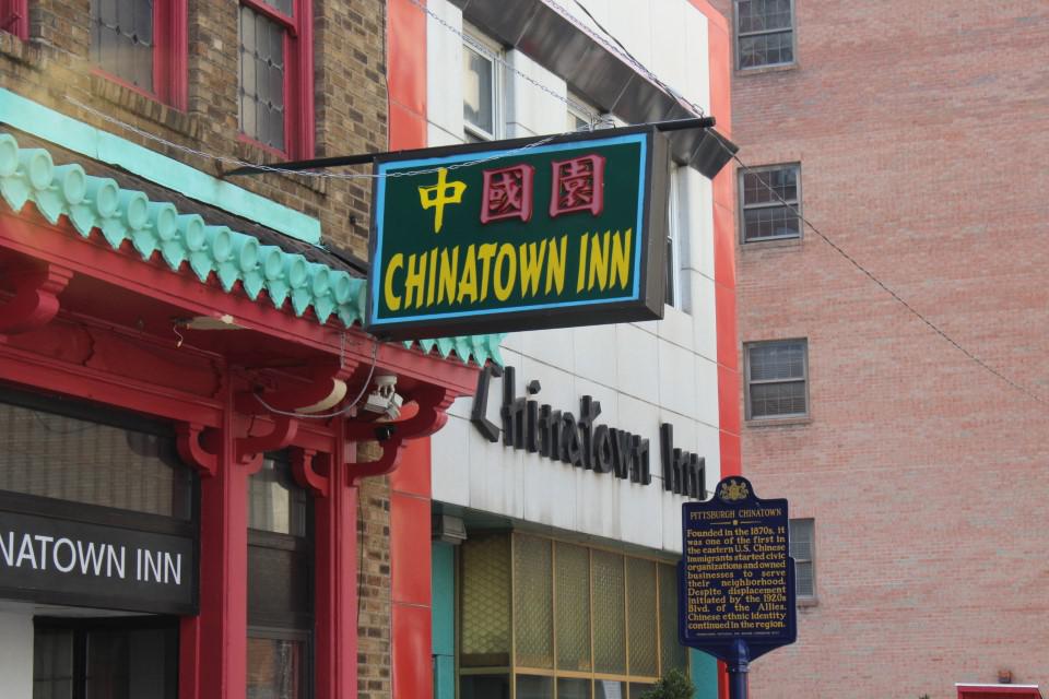 The front facade of the Chinatown Inn. Photo by Chase Fong, 2022